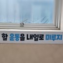 우2동-6 네이버블로그