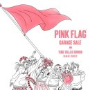 마하빌 | 10월 수원 팝업 PIVK FLAG 팝업개러지 스토어 (마하그리드,이미스,카바사,나이트고스트클럽,ISTKUNST)