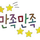 노가드네 이미지