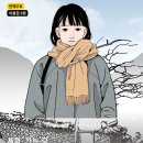 세화사 이미지
