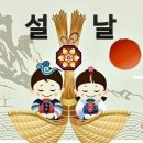 *함께하는 만보방-7-040 이미지