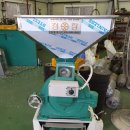 경창식품 이미지