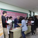 인하대학교 교육대학원 이미지