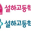 아라이즈 이미지