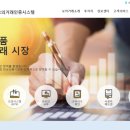 센트럴 행정사사무소 이미지