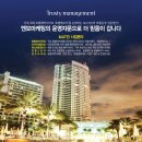 호텔위드 이미지