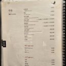 사해방 이미지
