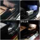 세차마스터 - 부안군 오리정로 28 | 세차마스터