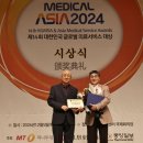 뉴본정형외과의원 이미지