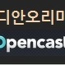 인디안방역