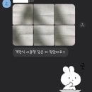 안*빈