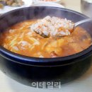 추어탕 이미지