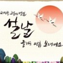 오토블링 부산점 이미지