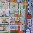 강민경공인중개사사무소 이미지