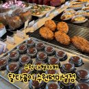 피자헛 수원버스터미널점 | 수원대형카페 달다곰이 수원터미널점 내돈내산후기