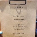 주식회사 물마루 이미지