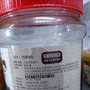 김영미게장 이미지