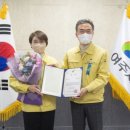 여주-1013 이미지