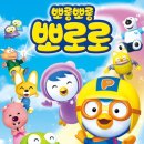 숨쉬다 호흡을 뜻하는 숨 어디서 온 말? 心마음,심,想생각할,상 念생각,념 한자음 의 유래 이미지