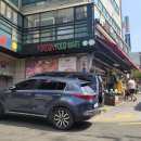 포린마트 이미지