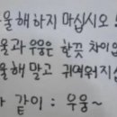 동대구뽑기역 이미지