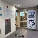 아이푸른어린이수영장 이미지