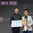 하당우리한의원 네이버블로그