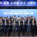 신용보증기금 - 구로구 | 신용보증기금