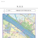 양천로60길 이미지