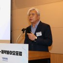 젠바이오 이투데이