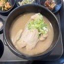 가마솥엄나무삼계탕 | 순천맛집 연향동삼계탕 ‘가마솥’ 삼계탕부터 갈비탕까지 든든한 한끼 후기