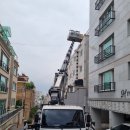블루스카이정비