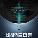 영광센터 11호 네이버블로그