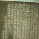 호서루 이미지