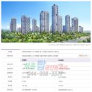 예미지탑공인중개사사무소 이미지