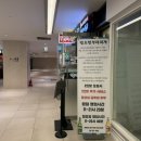 임도령 | 신용산역 맛집 임도령 부대찌개 다녀온 후기