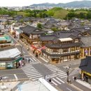 (주)모던항공여행사 이미지