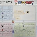 동경짜장 이미지