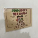 대덕건어물 이미지