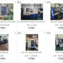 세영산업주식회사