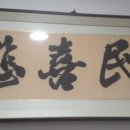 관산읍사무소