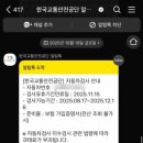 삼송현대서비스 이미지