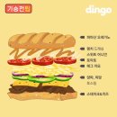 써브웨이(subway) 이미지
