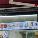 홍일왕만두 - 송파구 바람드리길 48 | 홍일왕만두