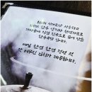 삼봉국밥 | 행주산성 한정식, 한우수육 맛집에서 진짜 보양식 먹고 온 삼봉국밥 본점 후기
