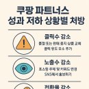 바운드파트너스 티스토리