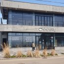 효돈한의원 네이버블로그
