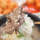 서울깍두기 이미지