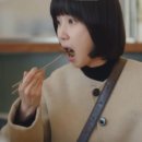 진김밥 이미지