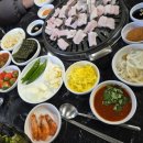 대성장어 이미지